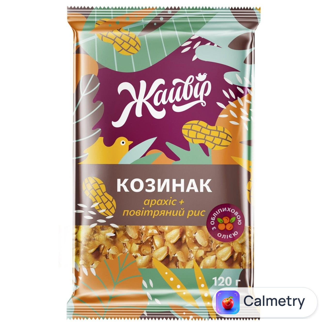 Козинак Жайвір арахісовий з повітряним рисом 120г — фото продукту