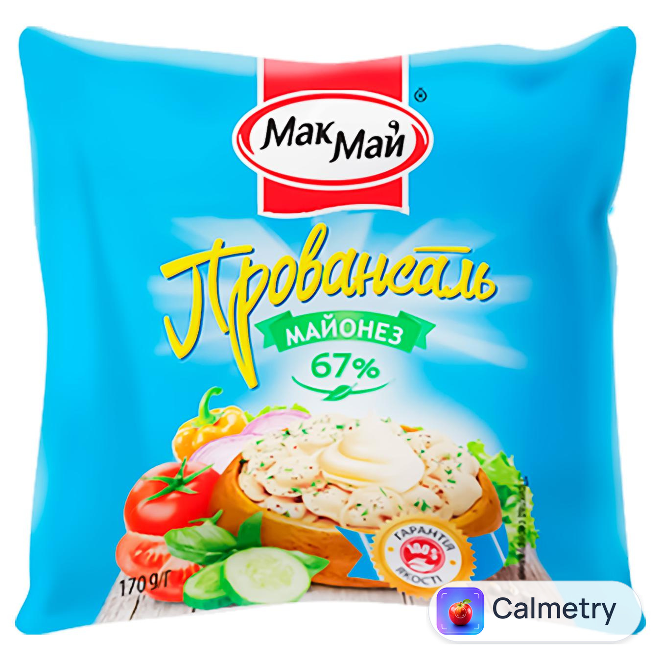 Майонез Макмай Провансаль 67% 170г