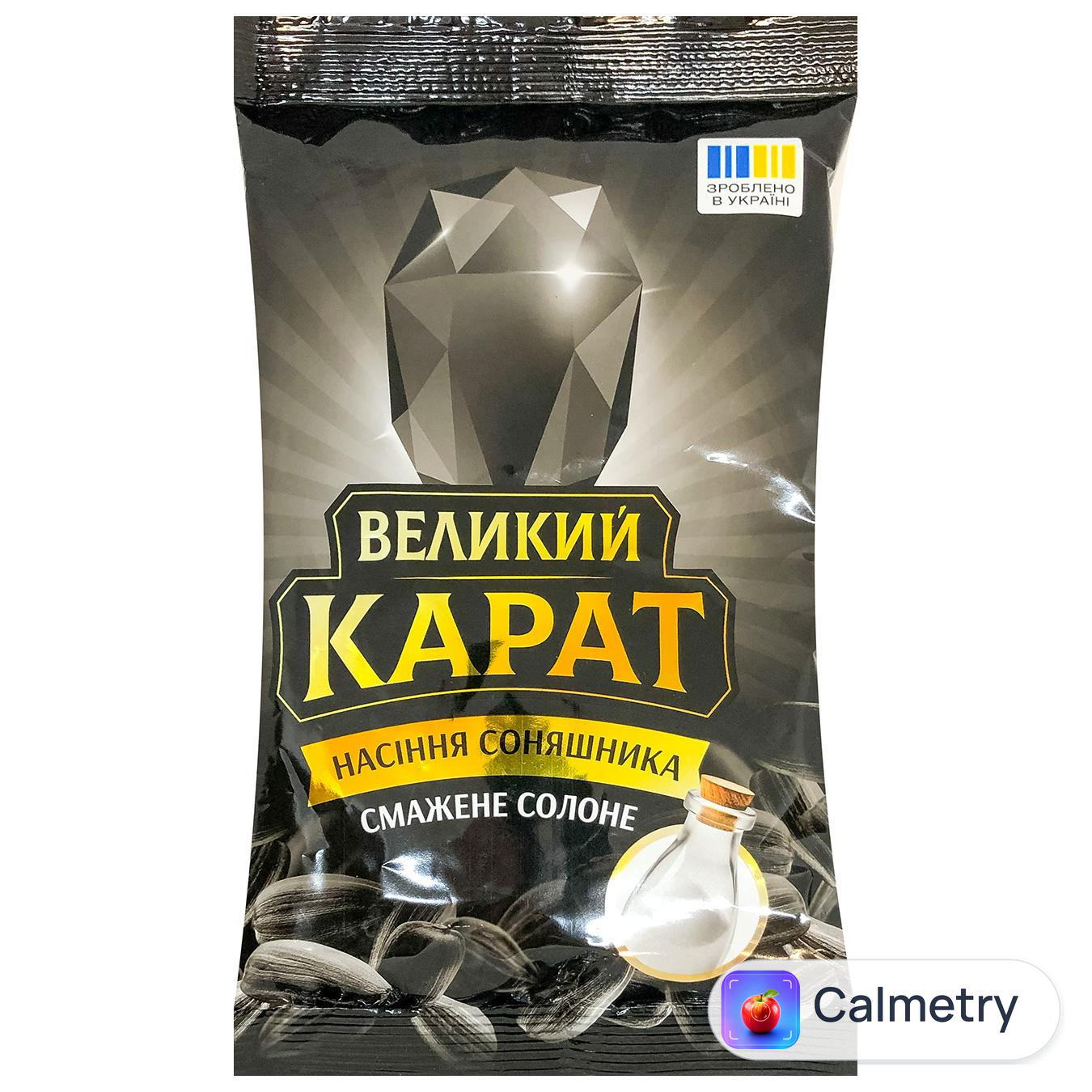 Насіння соняшника Великий Карат смажене солоне 160г