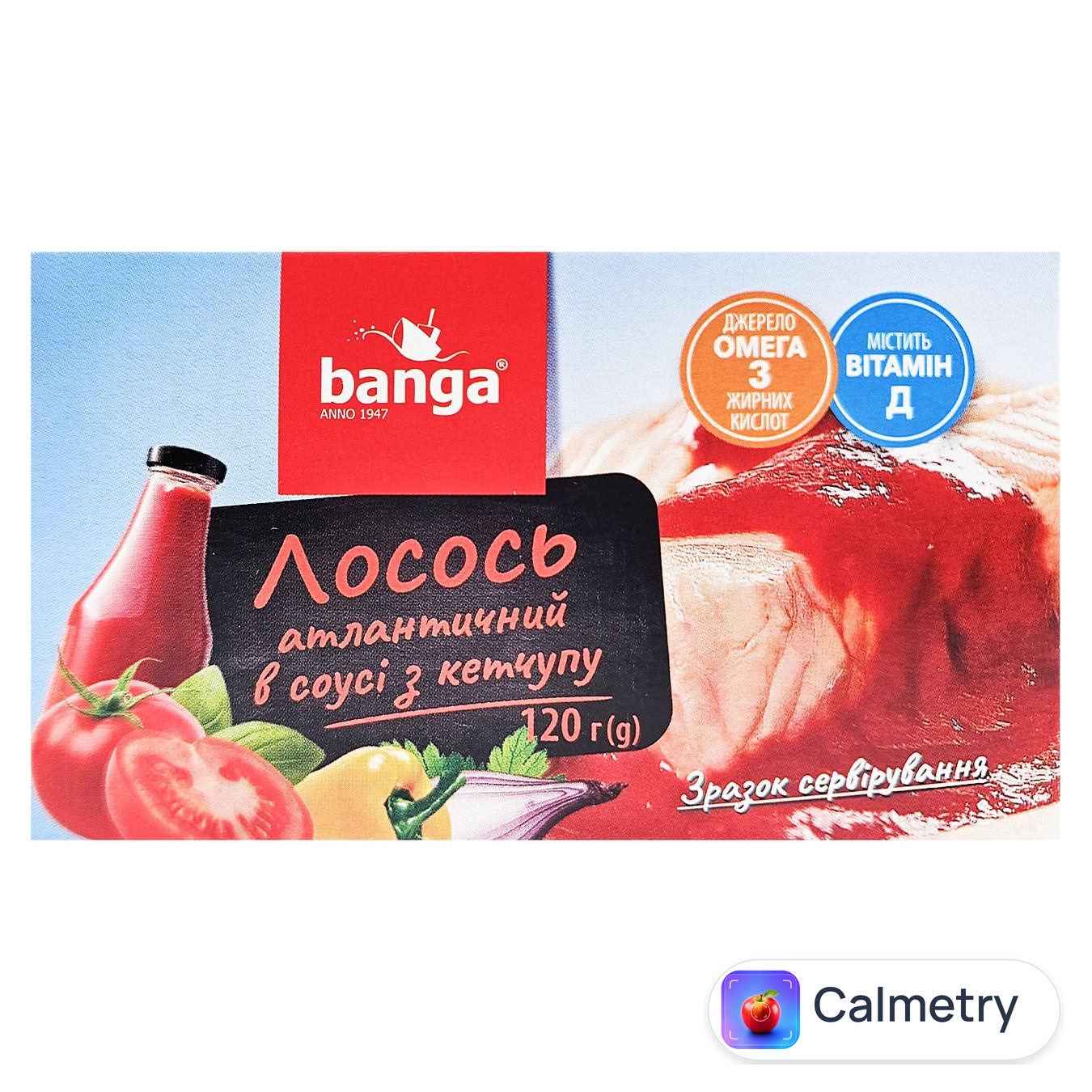Лосось Banga атлантичний в соусі з кетчупу 120г — фото продукту