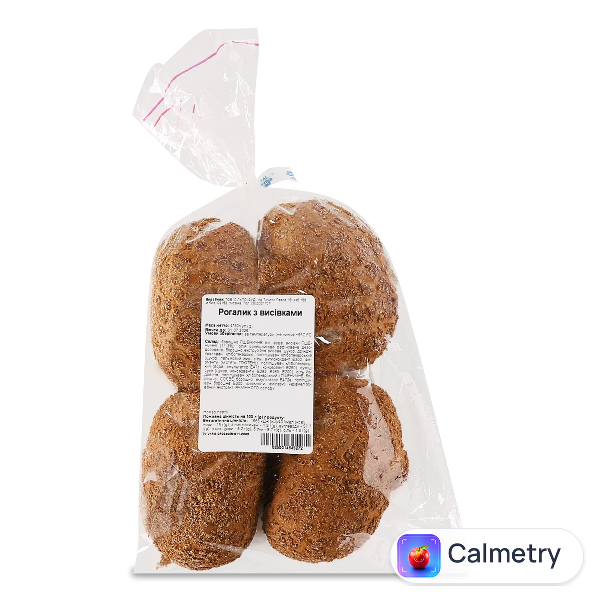 Рогалик «Крафтяр» з висівками 4*50г/уп