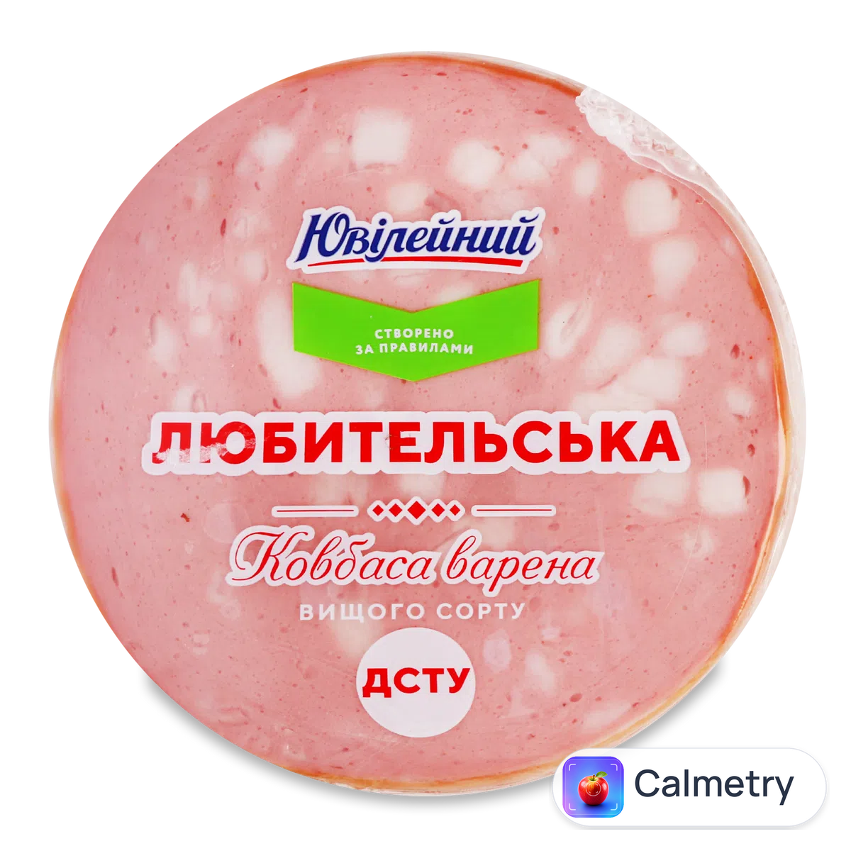 Ковбаса Ювілейний Любительська варена н/о в/ґ м/в