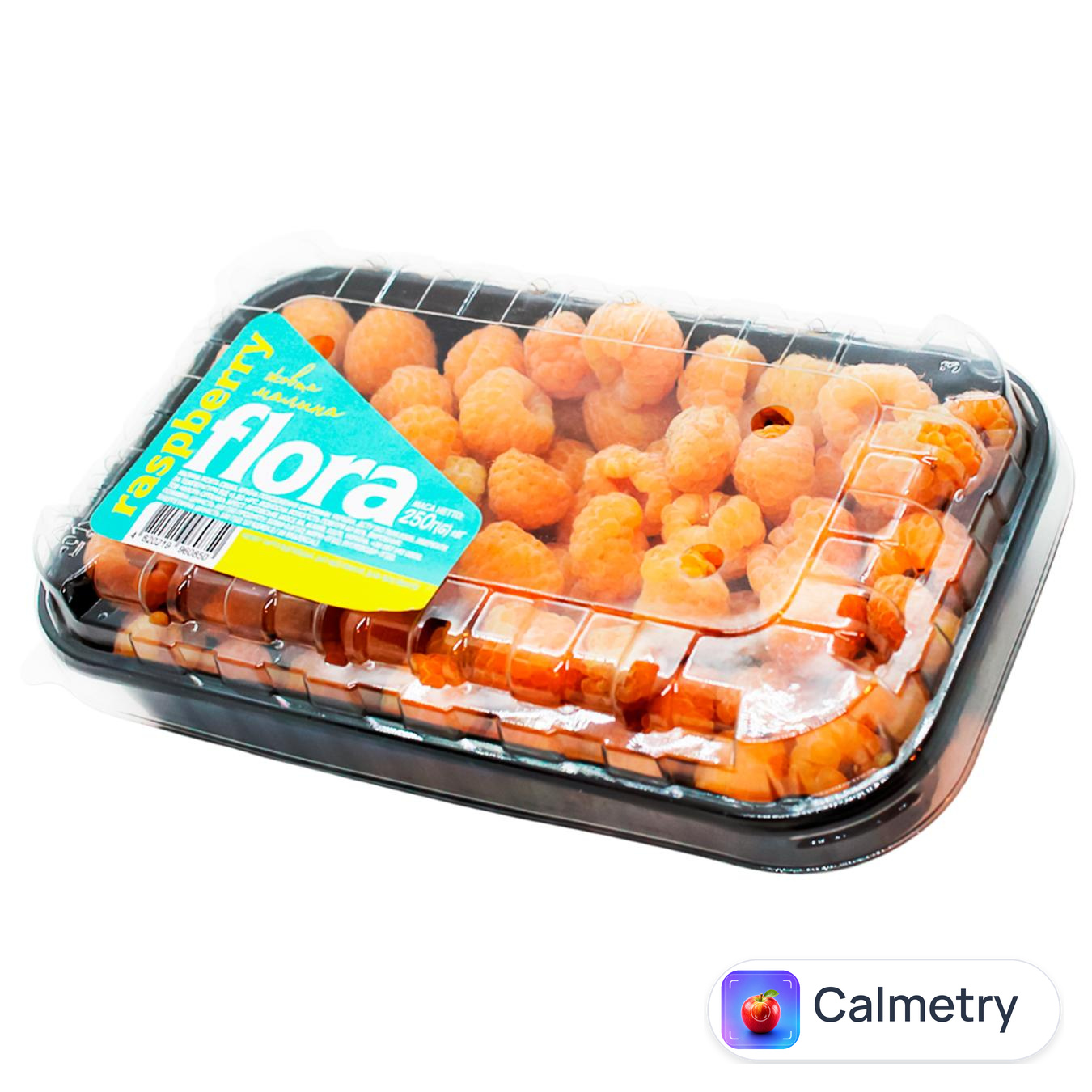 Малина жовта 250г — фото продукту