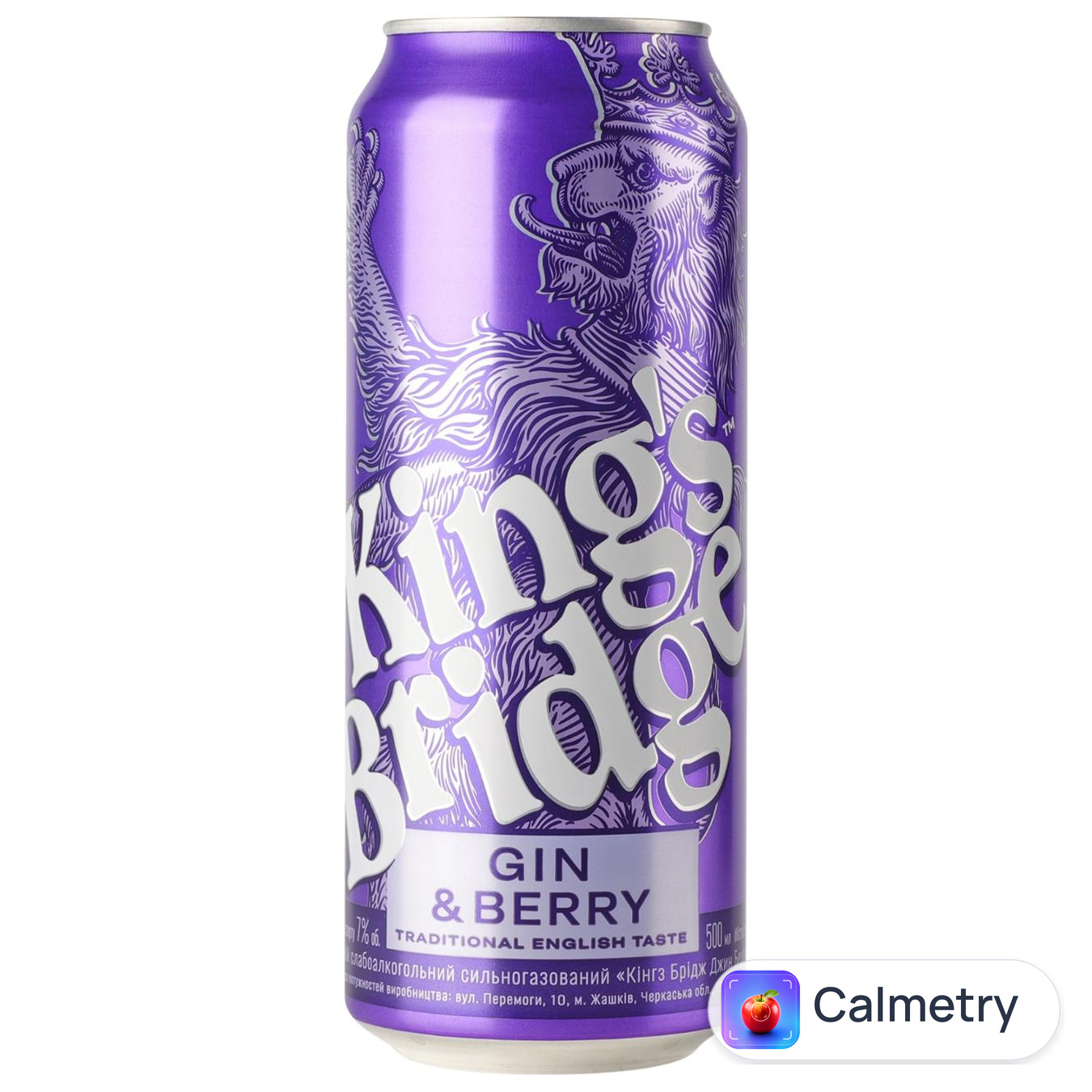 Напій слабоалкогольний King's Bridge Gin & Berry 7% 0,5л — фото продукту