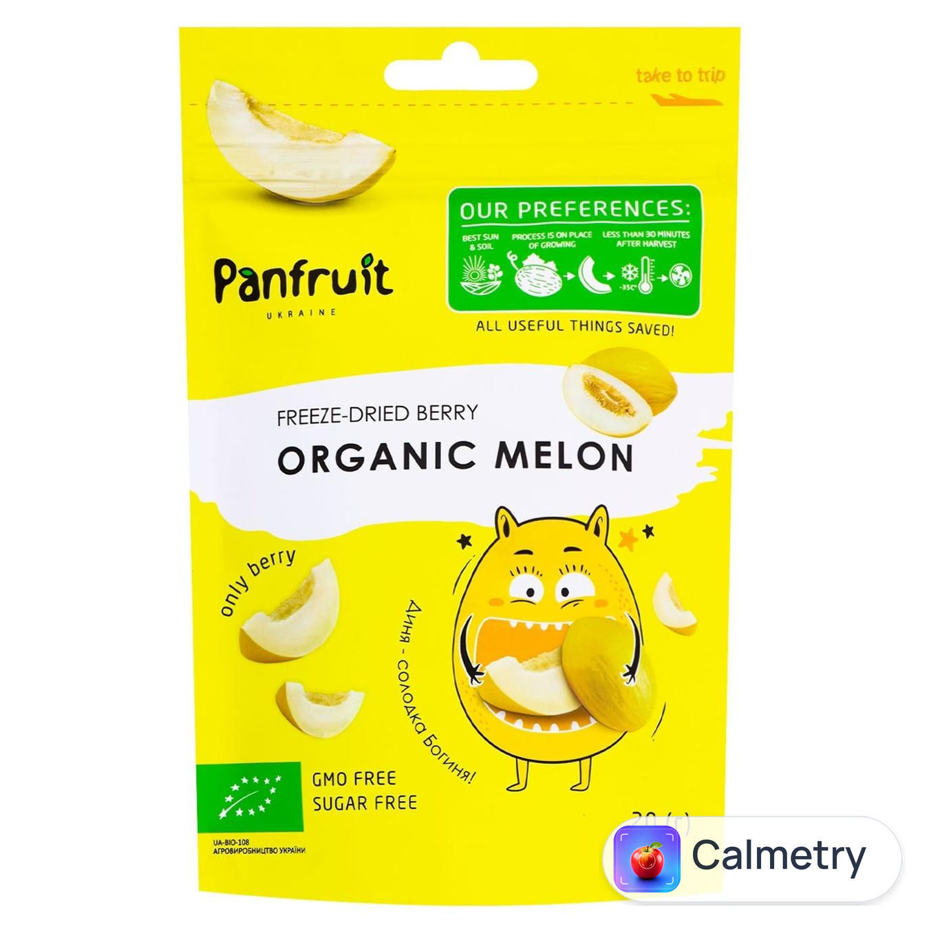 Диня Panfruit шматочками сублімована органічна 20г