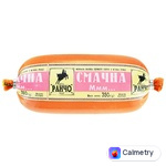Ковбаса Ранчо Смачна варена перший сорт 350г