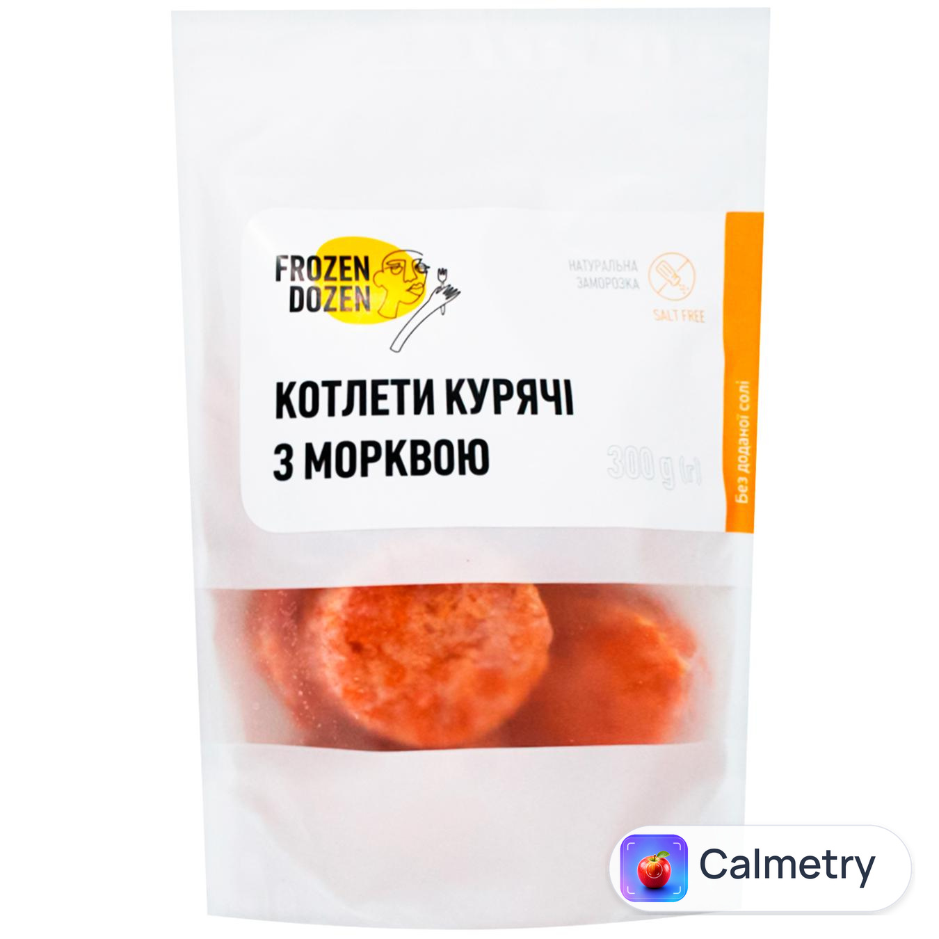 Котлети Frozen Dozen курячі з морквою заморожені 300г