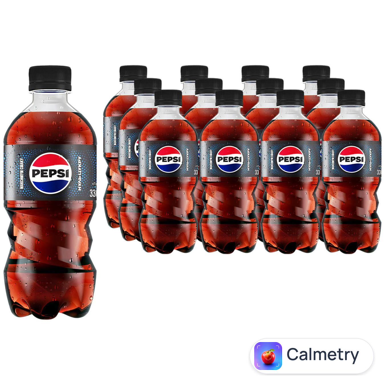 Напій газований Pepsi Black Zero Sugar 0,33л 12шт