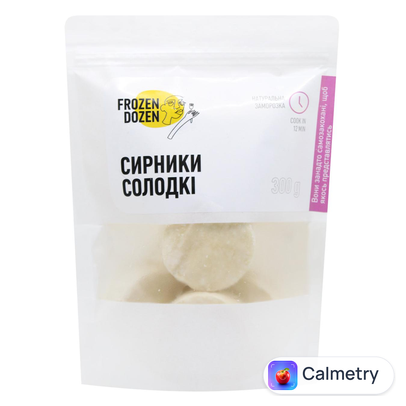 Сирники Frozen Dozen солодкі заморожені 300г