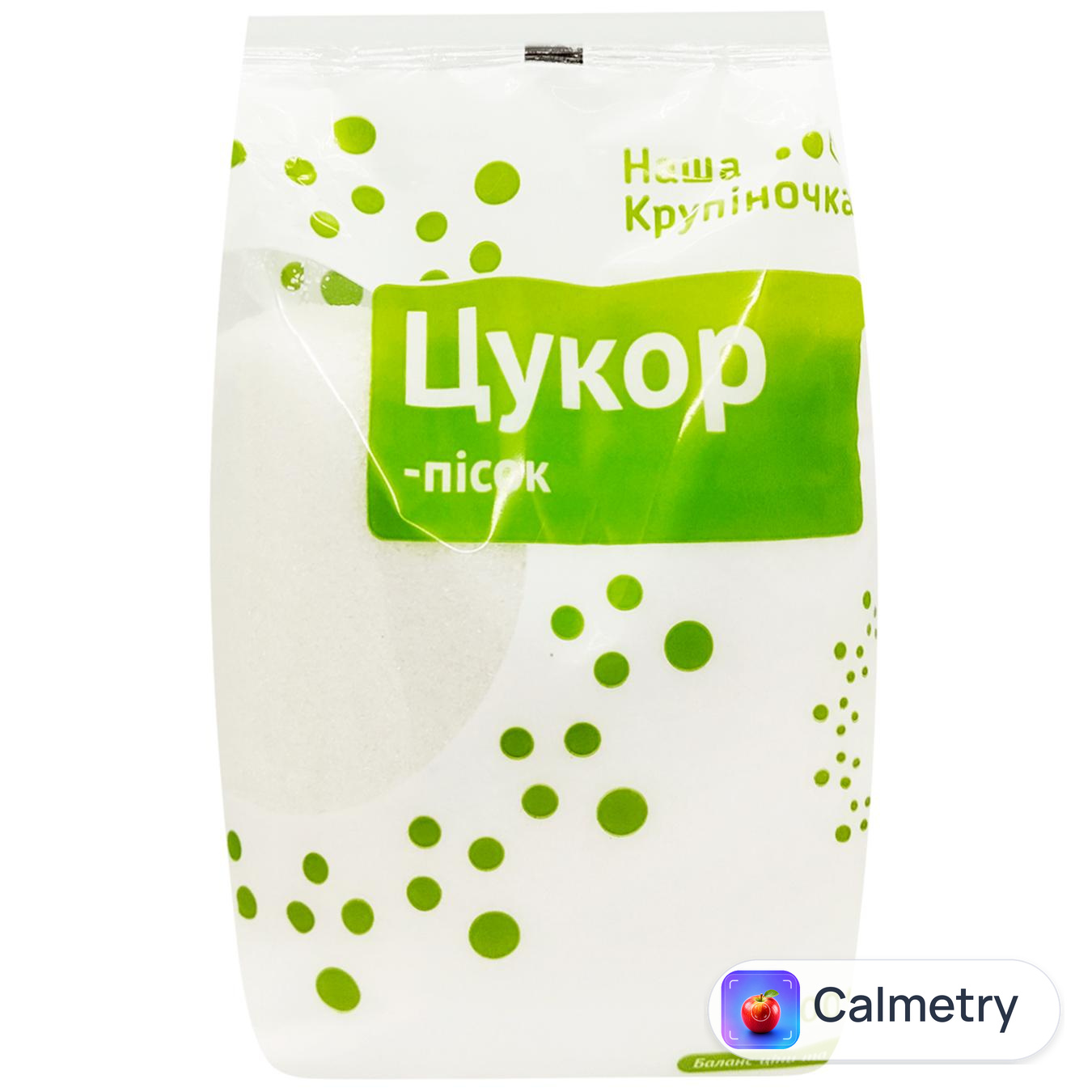 Цукор Наша Крупиночка 1кг