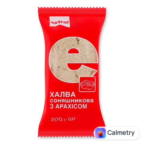 Халва Extra! соняшникова з арахісом