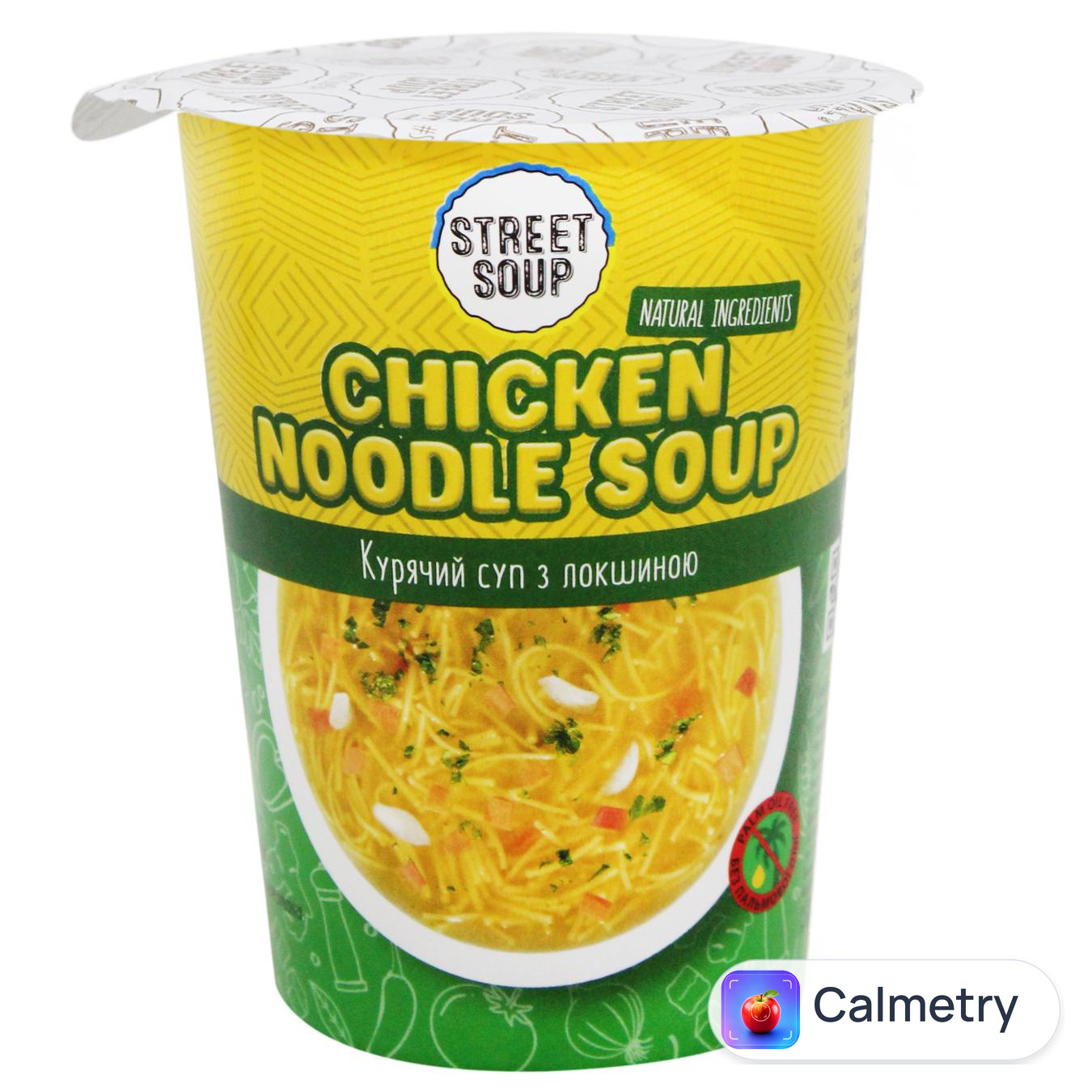 Суп Street Soup курячий з локшиною 32г — фото продукту