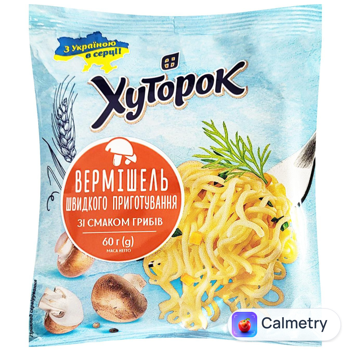 Вермішель Хуторок зі смаком грибів швидкого приготування 60г