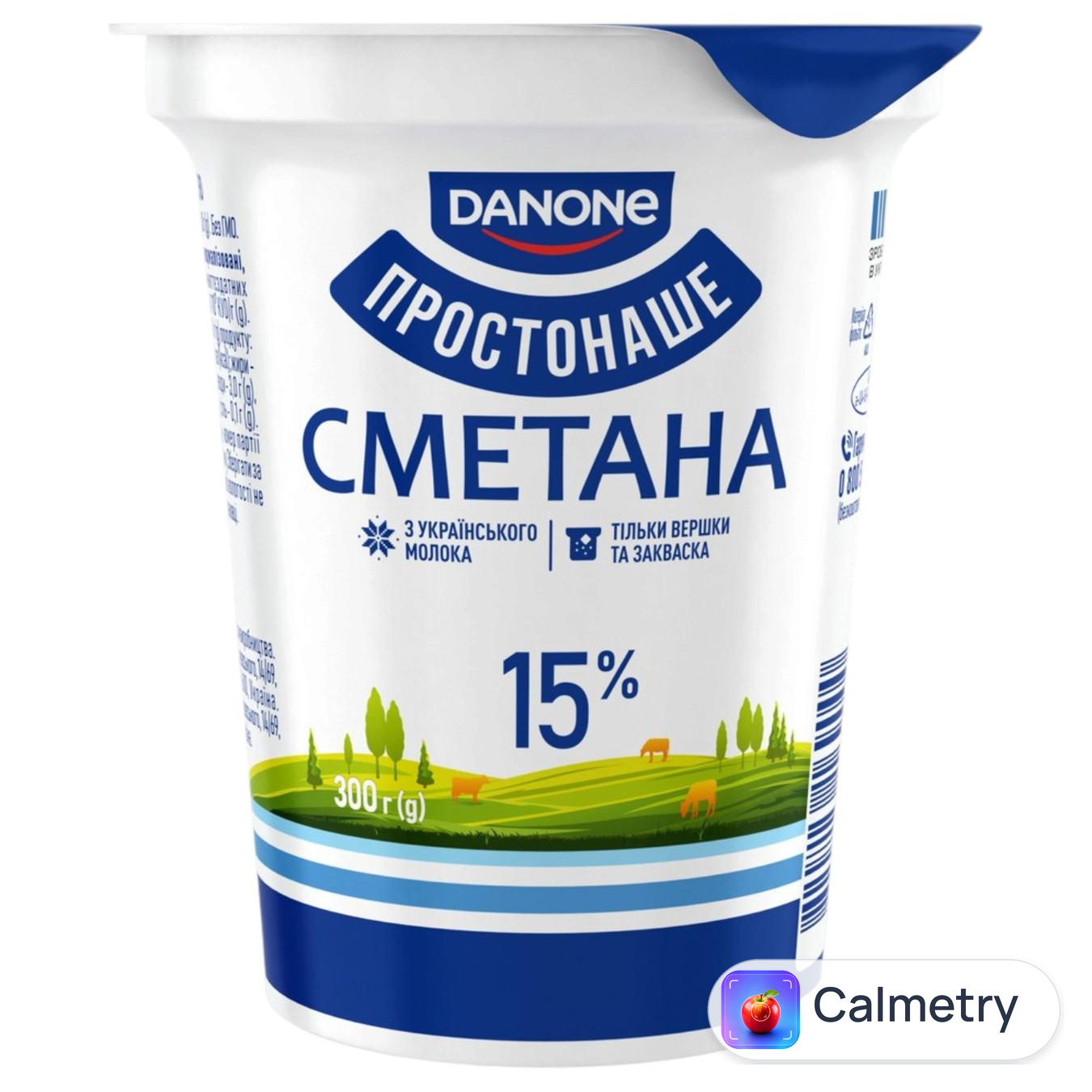Сметана «Простонаше» 15%, стакан 300г