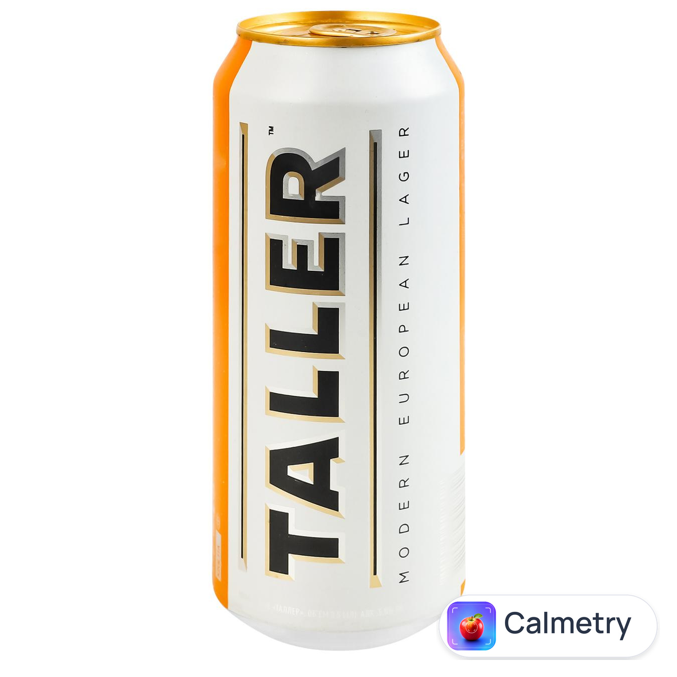 Пиво Taller світле 5% 0,5л