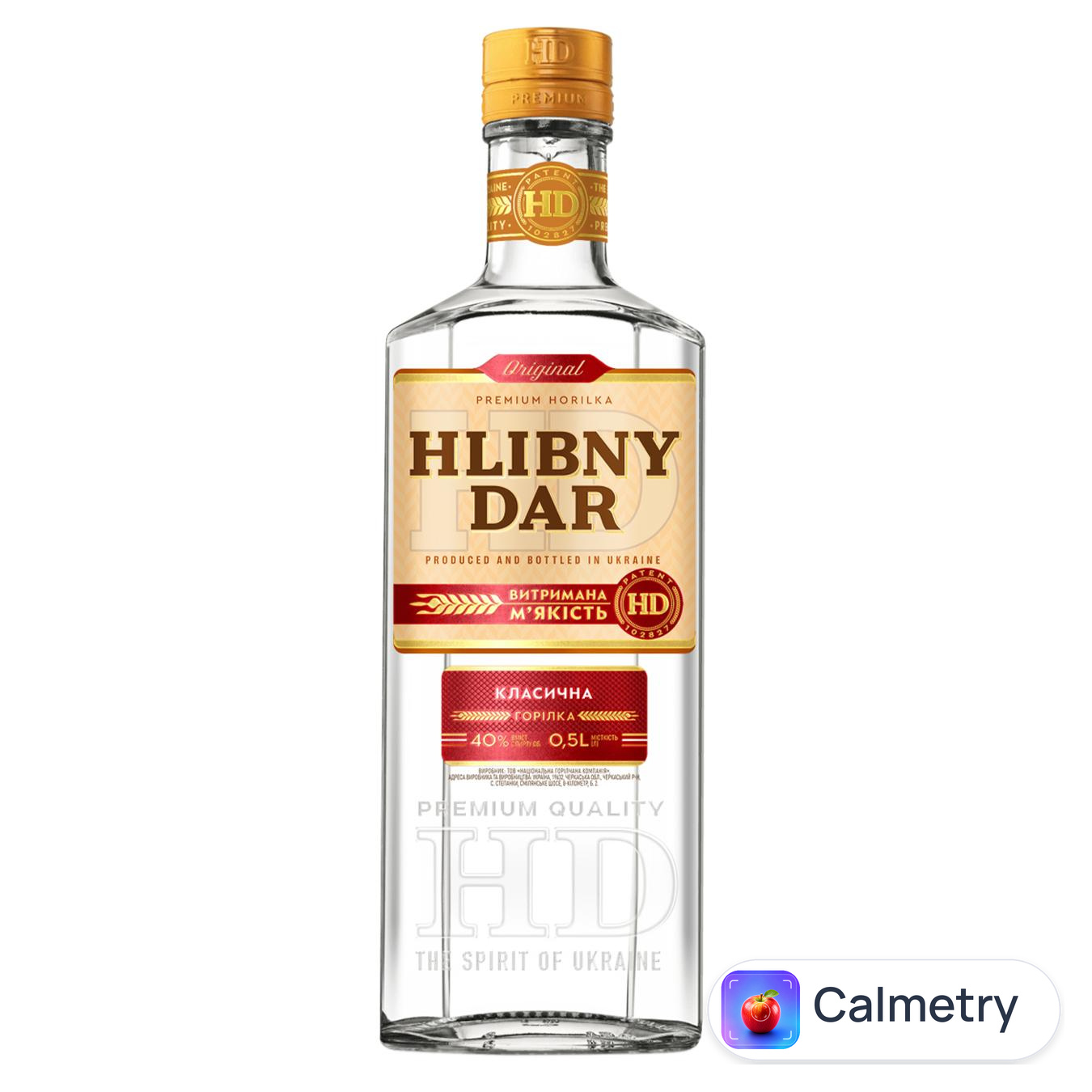 Горілка Hlibny Dar Класична 40% 0,5л — фото продукту