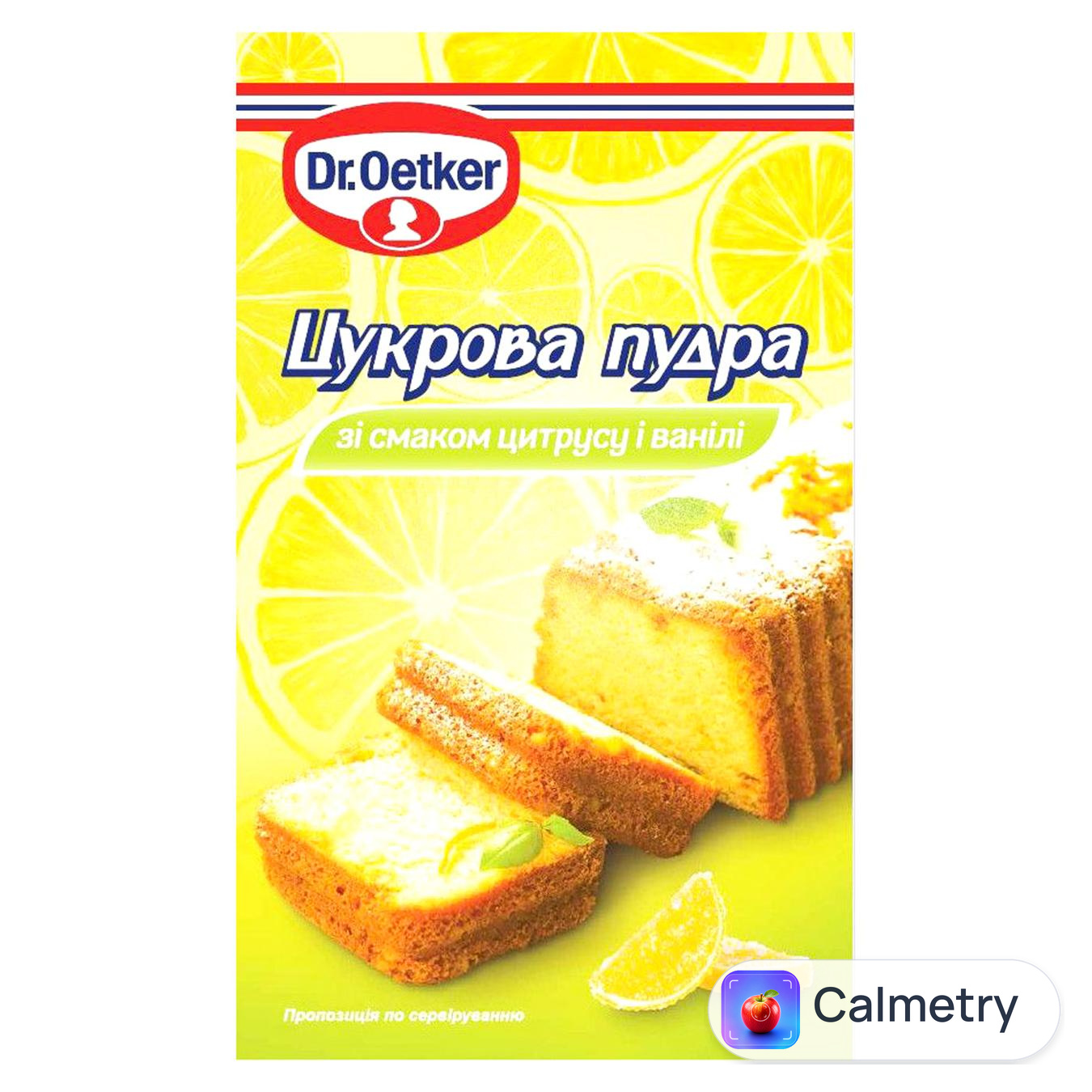 Пудра цукрова Dr.Oetker зі смаком цитрусу і ванілі 50г — фото продукту