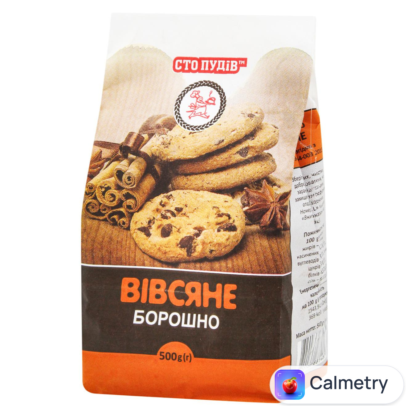 Борошно вівсяне Сто Пудів 500г — фото продукту
