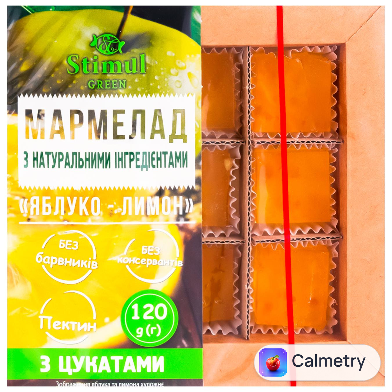 Мармелад Стимул натуральний Яблуко-лимон 120г