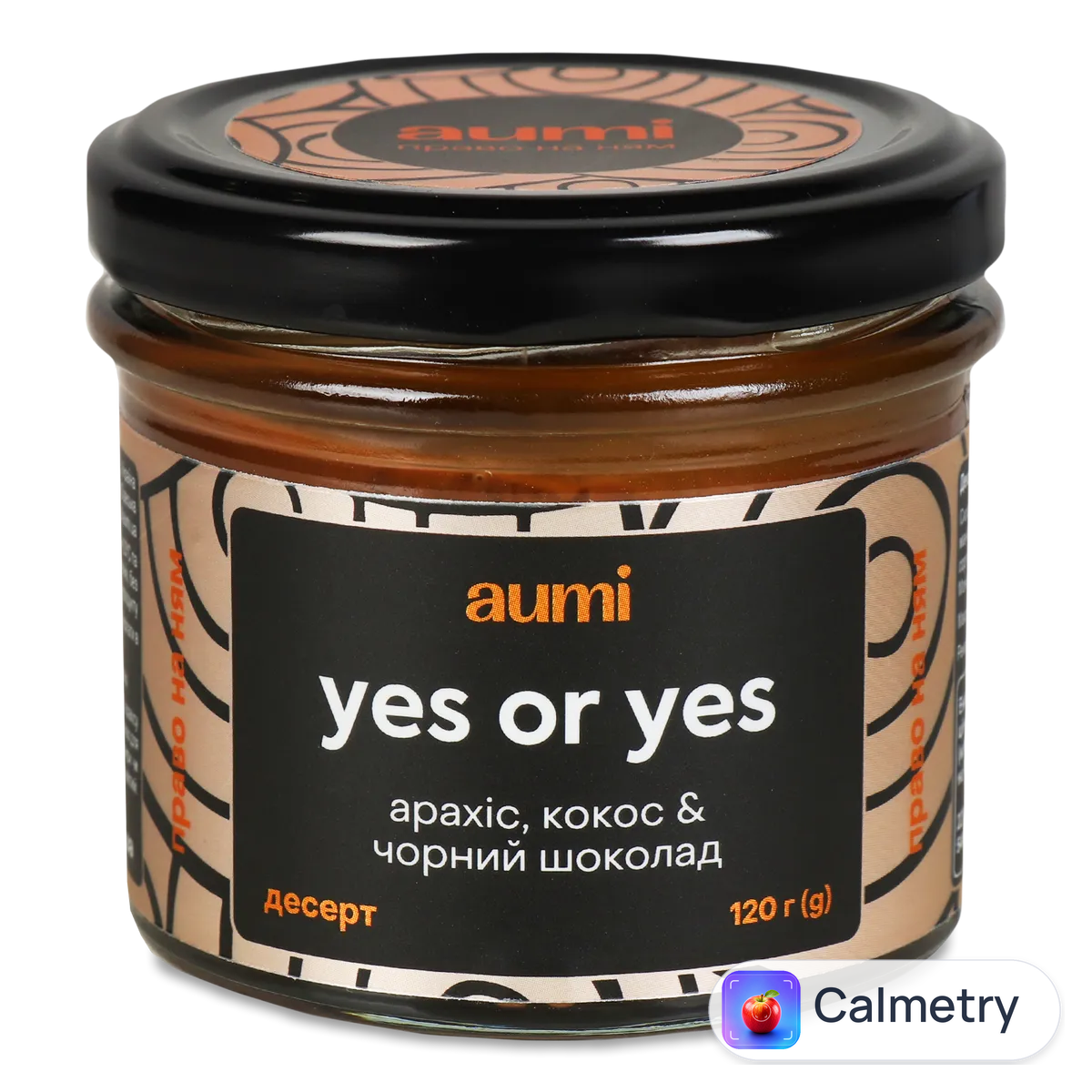 Десерт Лавка Традицій Aumi Yes or yes горіх-шоколад 120г