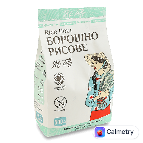 Борошно Ms.Tally рисове без глютену, 500г