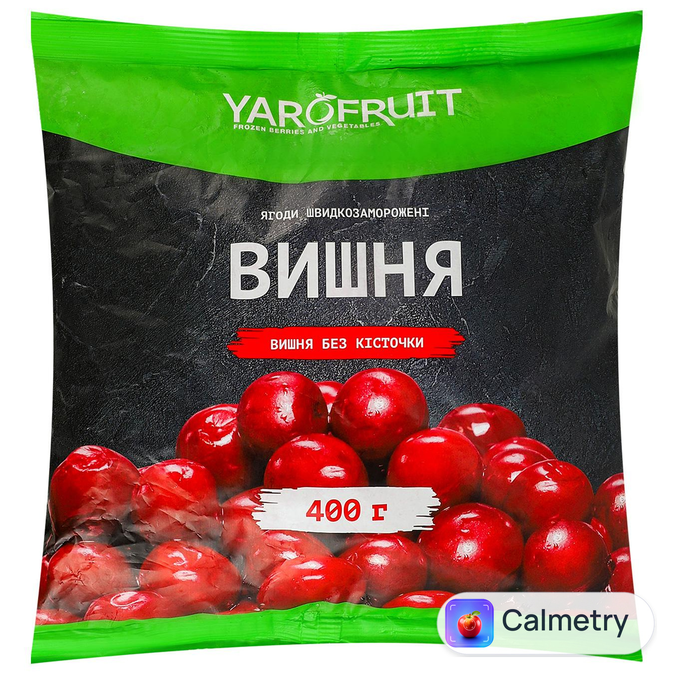 Вишня Yarofruit швидкозаморожена 400г