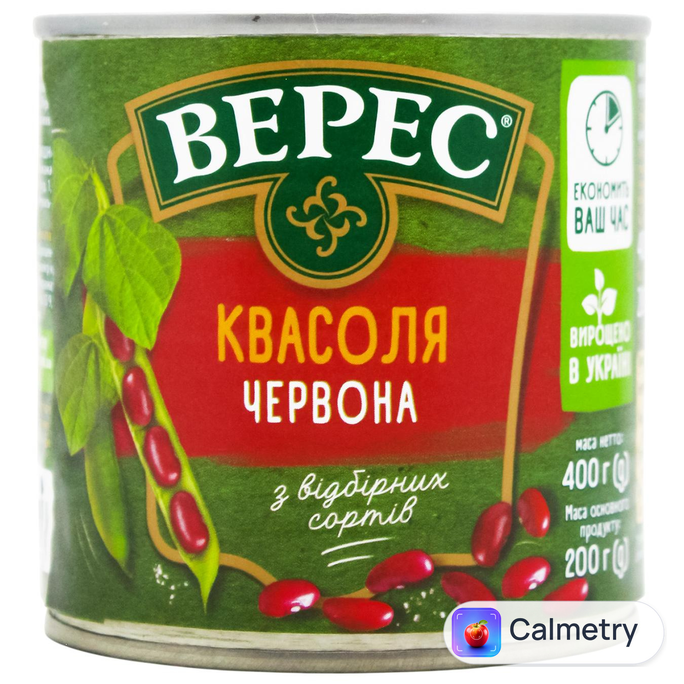 Квасоля Верес червона 400г
