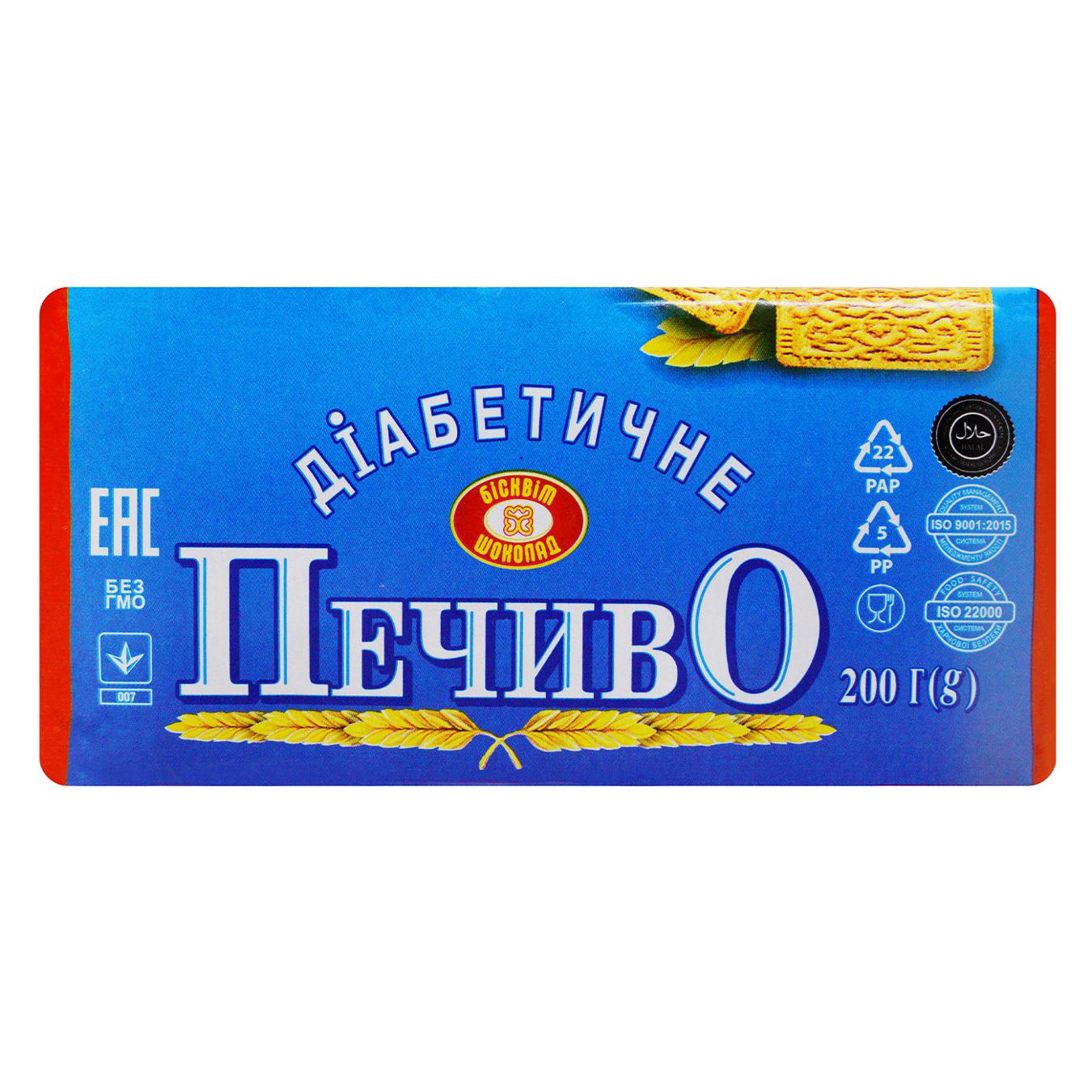 Печиво Бісквіт-Шоколад Діабетичне 200г — фото продукту