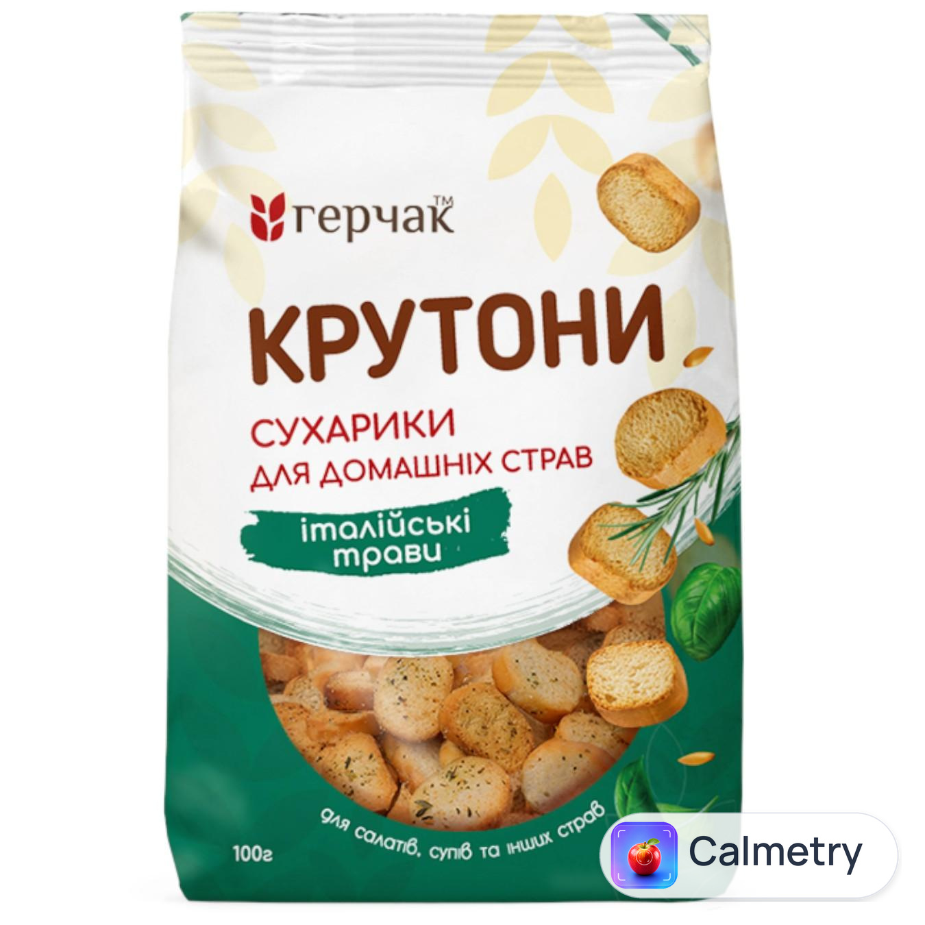 Крутони Герчак з італійськими травами 100г