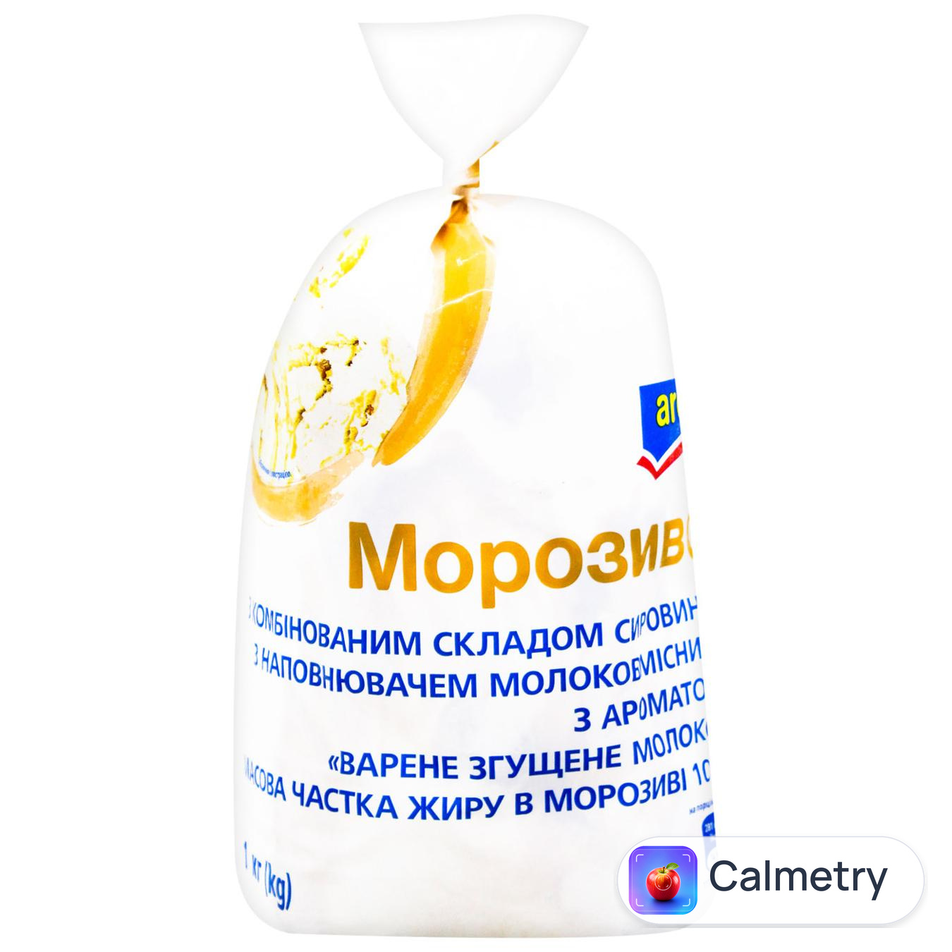 Морозиво Aro Згущене молоко 1кг