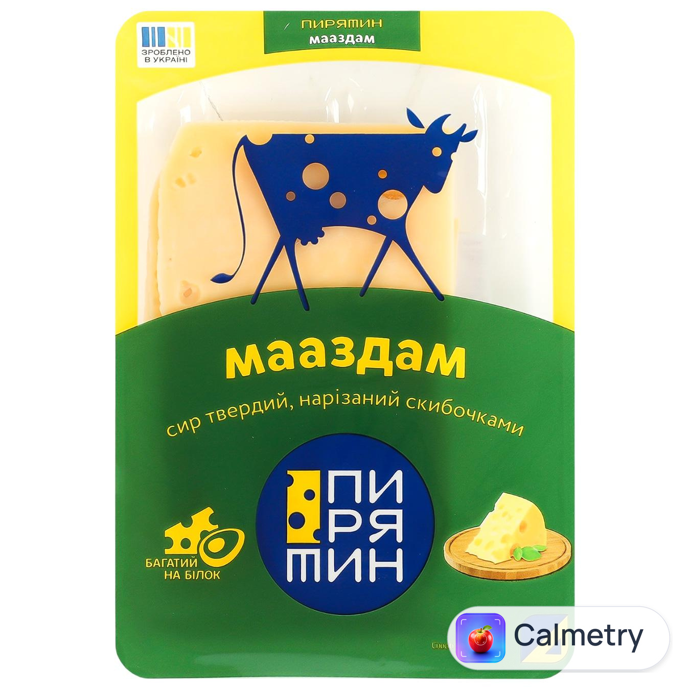 Сир Пирятин Мааздам твердий 45% 130г