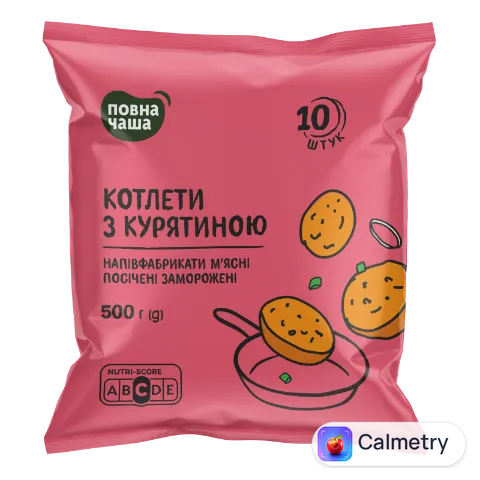 Котлети «Повна Чаша»® з куркою