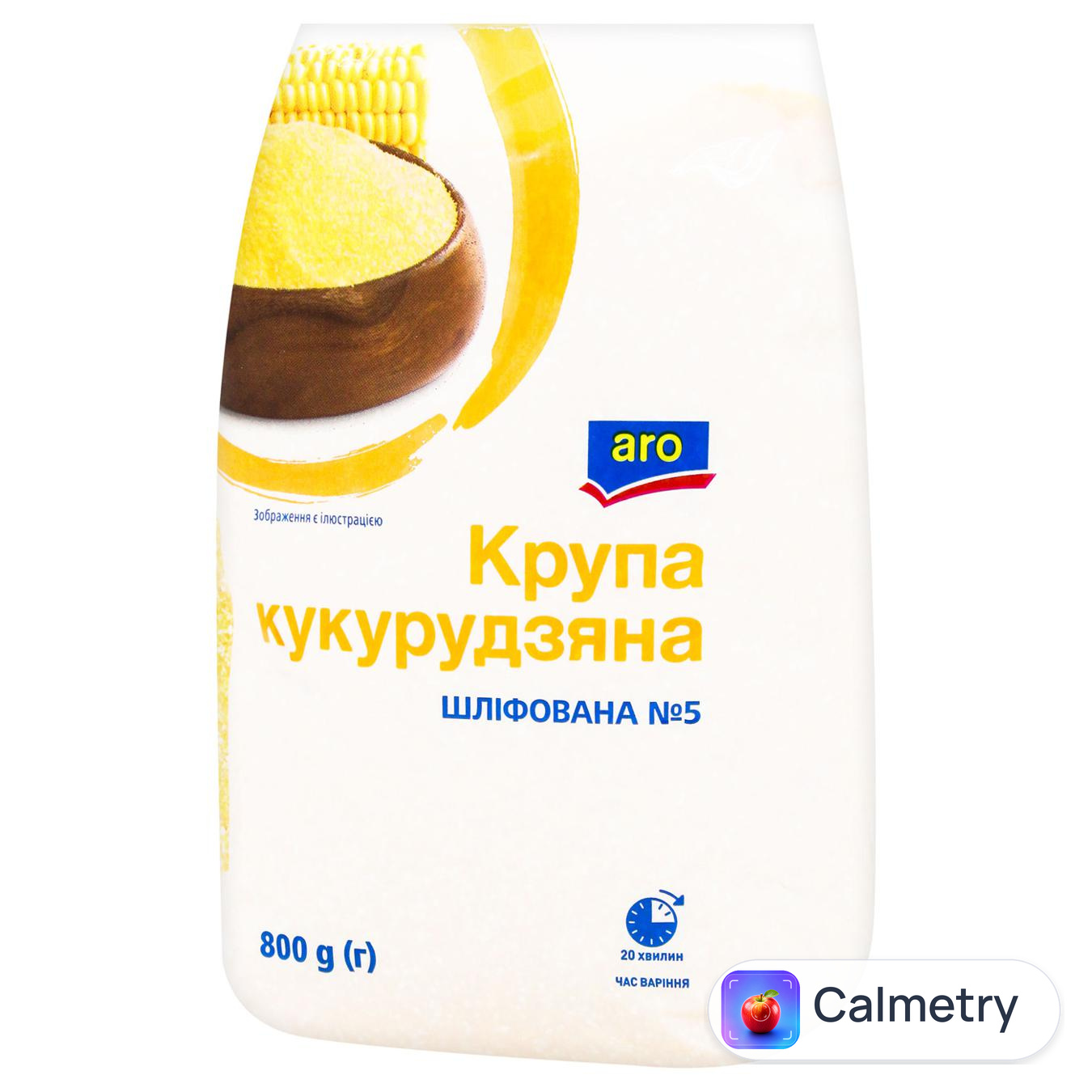 Крупа кукурудзяна Aro 800г