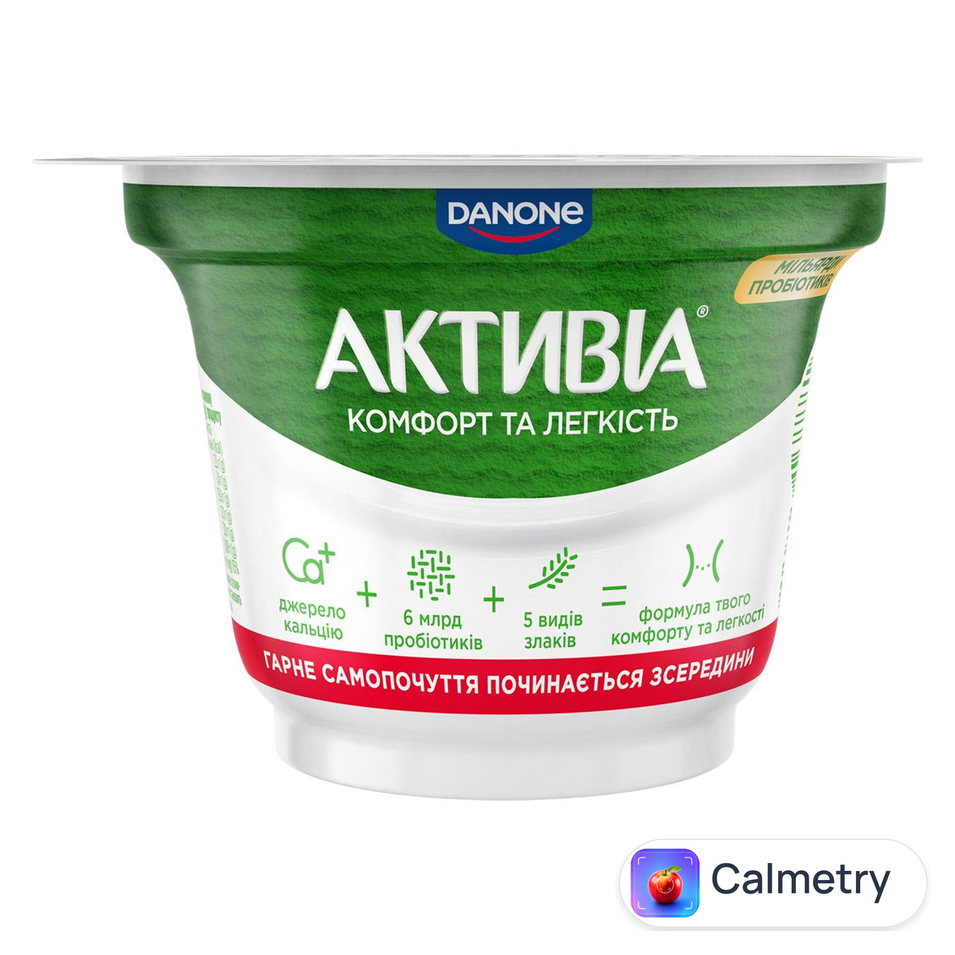 Біфідойогурт Активіа полуниця-злаки 2,2% 180г — фото продукту