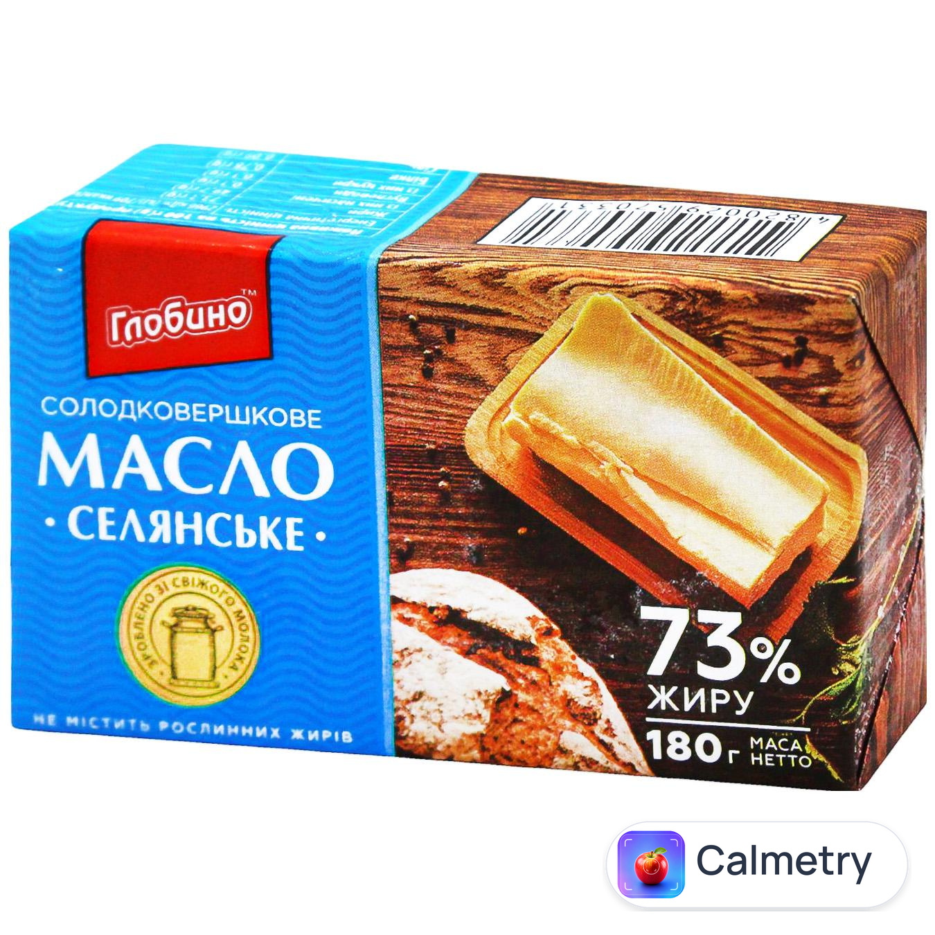 Масло Глобино Селянське солодковершкове 73% 180г