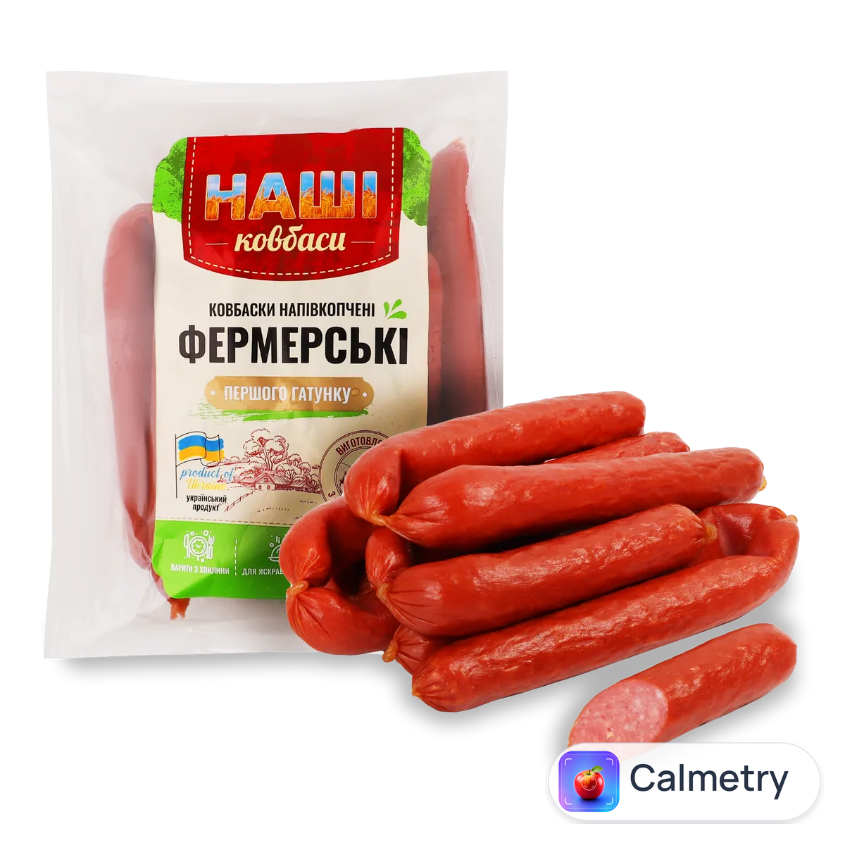 Ковбаски «Наші ковбаси» «Фермерські» н/к 1 ґатунку