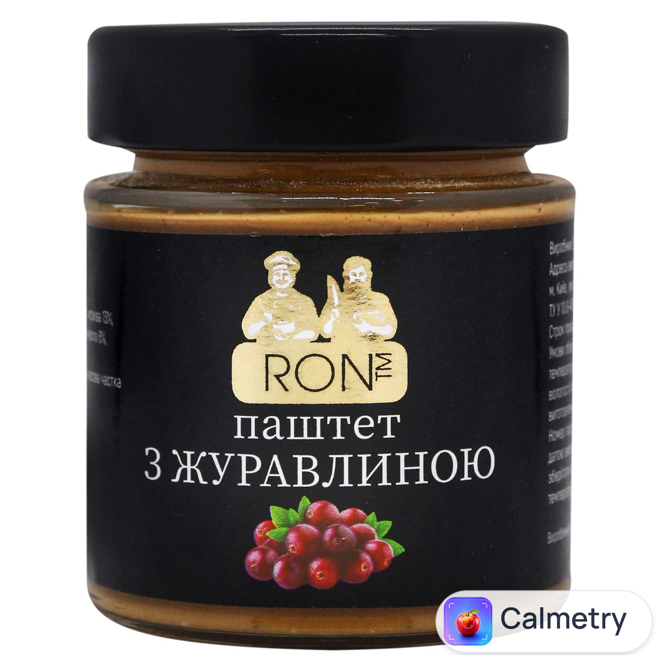 Паштет Ron з журавлиною 160г