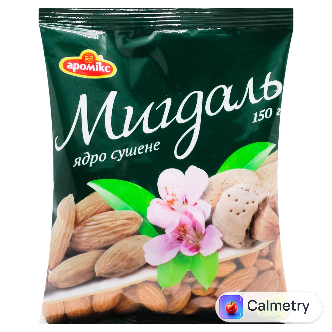 Мигдаль Аромікс 150г