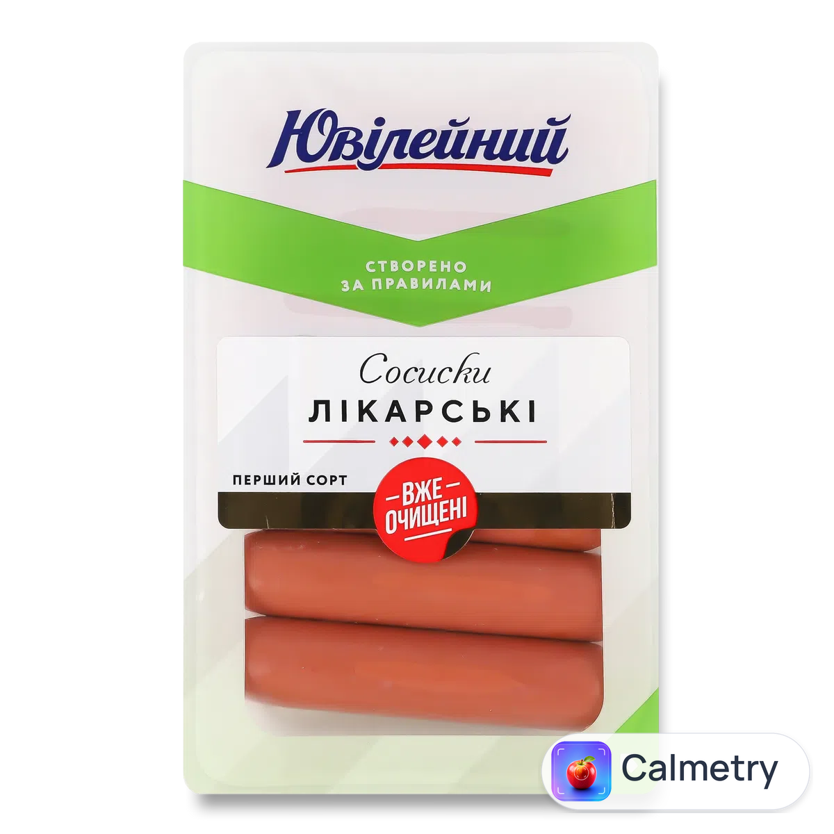 Сосиски «Ювілейний» «Лікарські» 1 ґатунку 300г