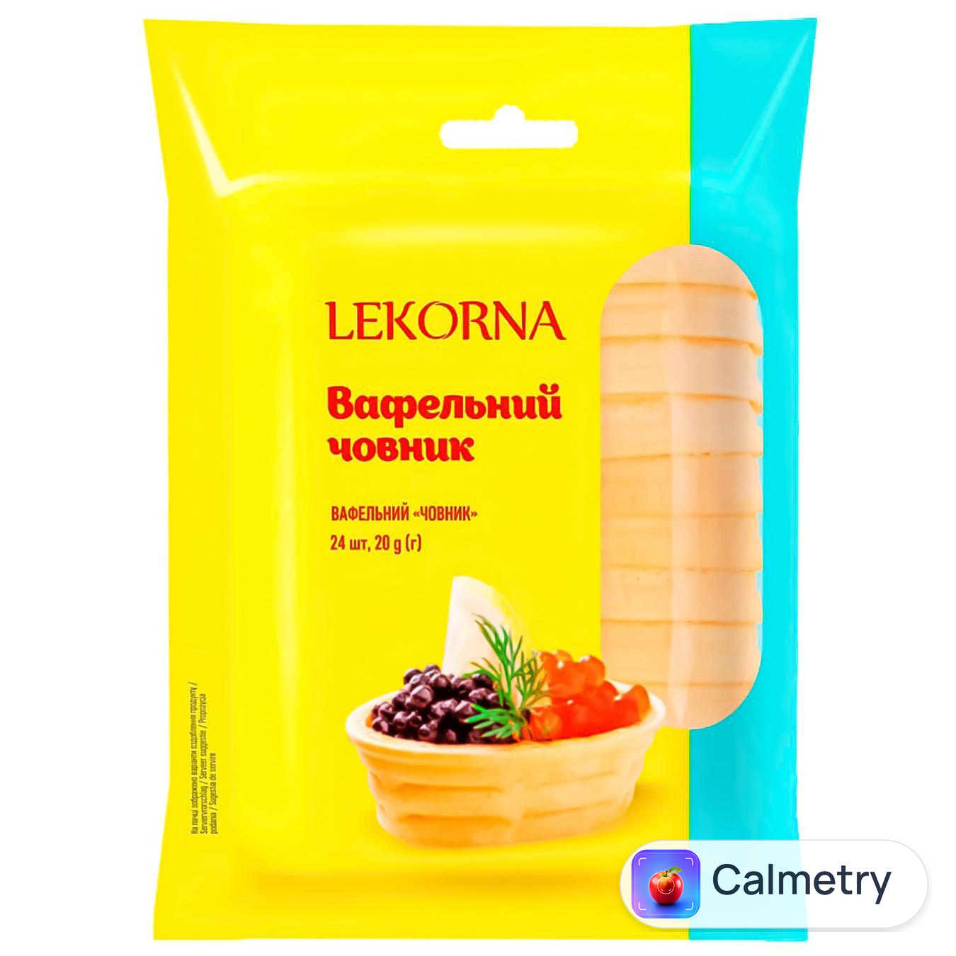 Тарталетки Lekorna Вафельний човник 24шт 20г — фото продукту