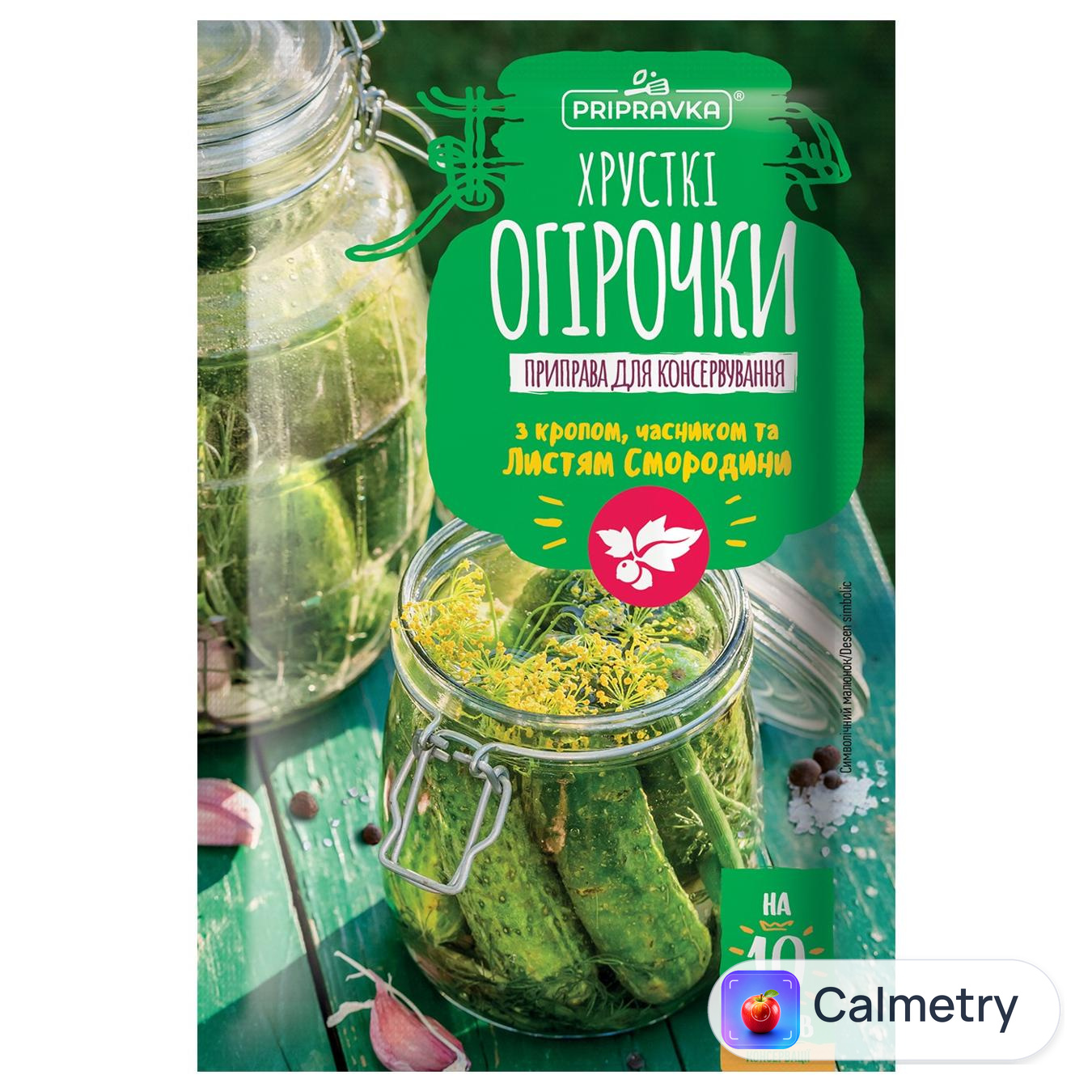 Приправа Pripravka Хрусткі огірочки для консервування 45г
