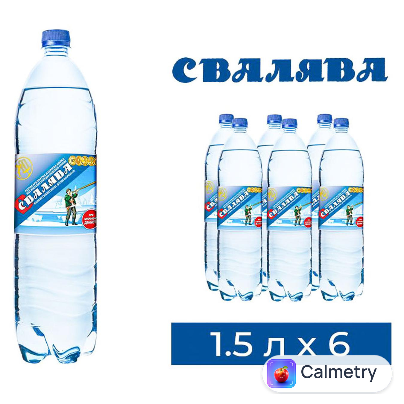 Вода мінеральна Свалява сильногазована 1,5л 6шт