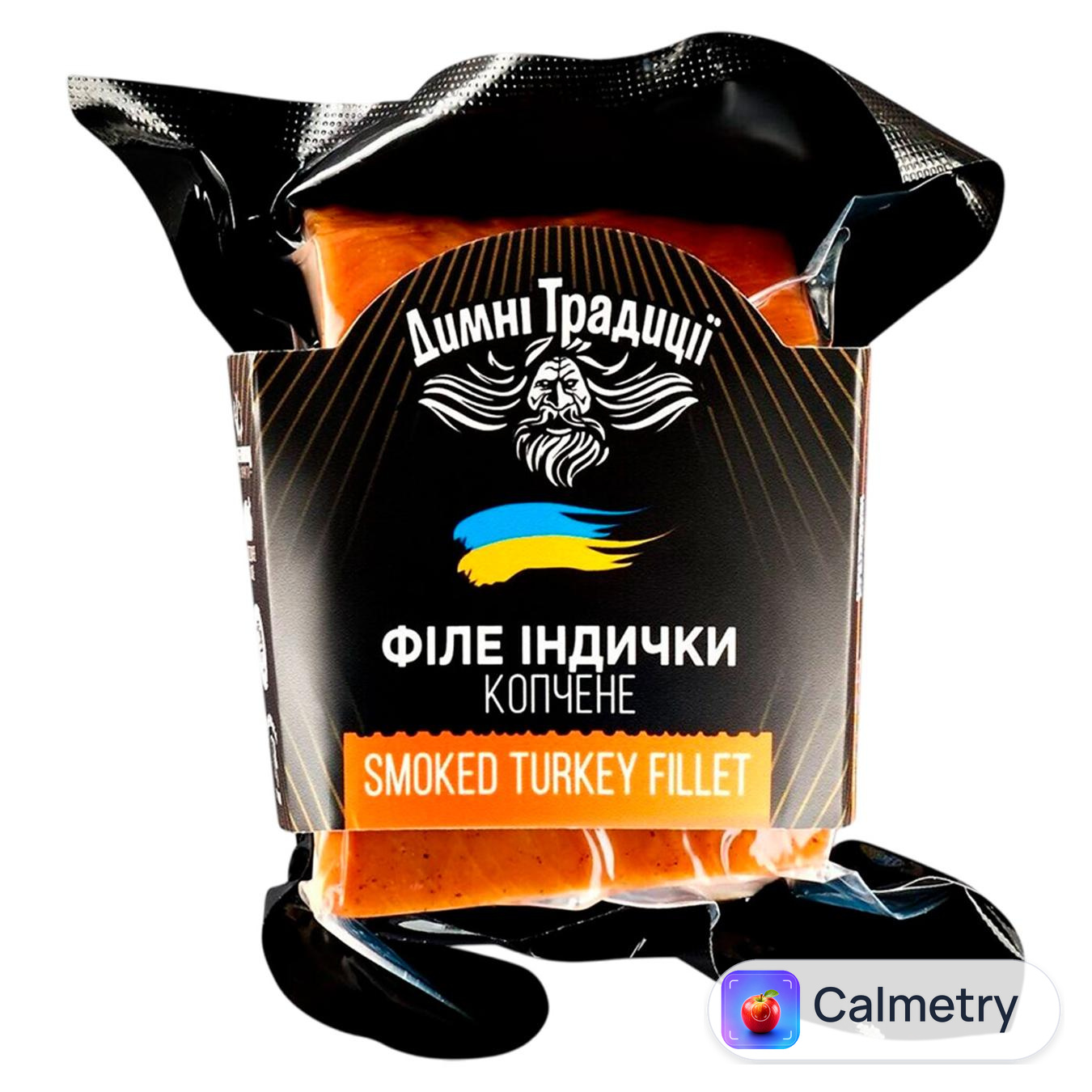 Філе індички Димні Традиції гарячого копчення