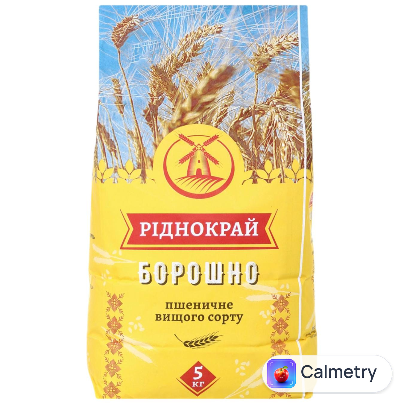 Борошно Ріднокрай пшеничне вищий сорт 5кг
