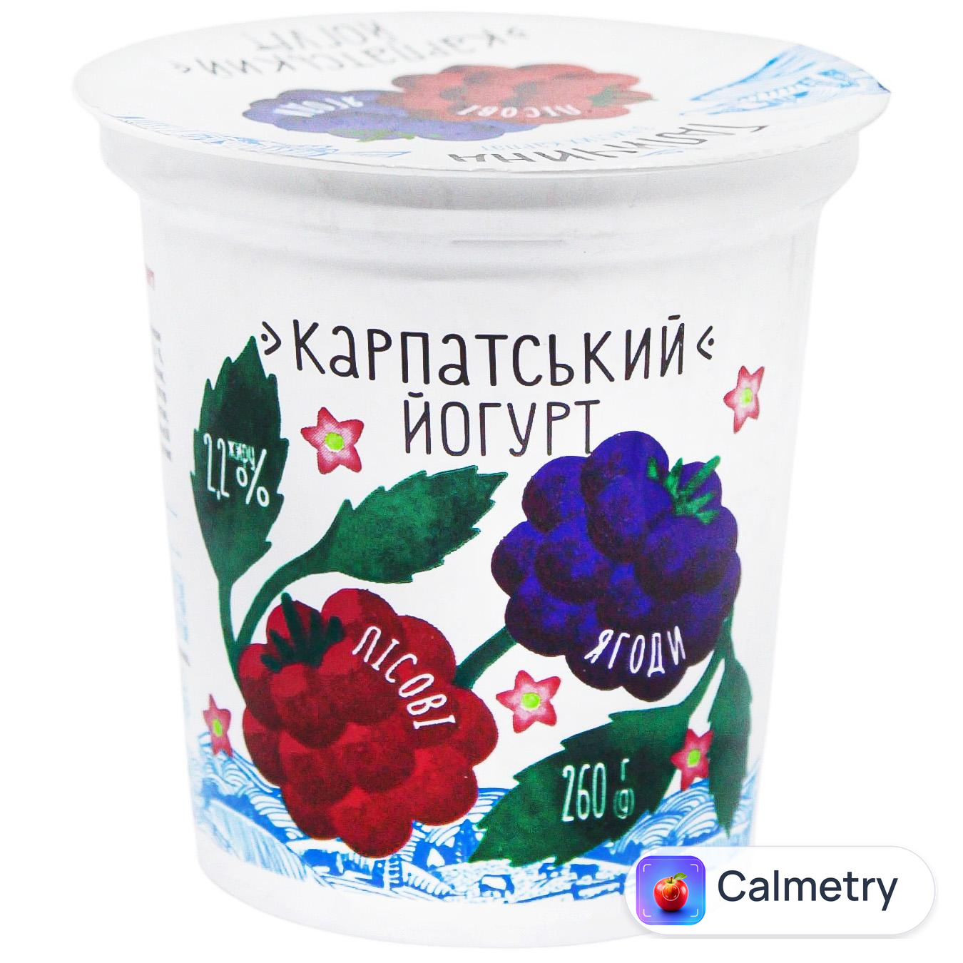 Йогурт Галичина Карпатський Лісові ягоди 2,2% 260г — фото продукту