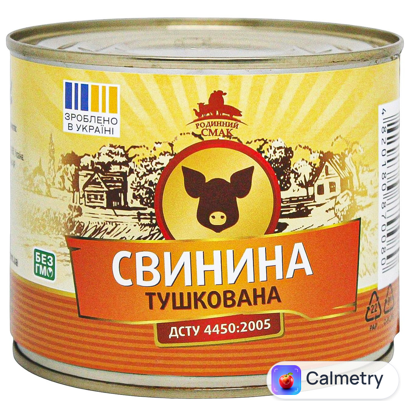 Свинина Родинний смак тушкована 525г ДСТУ