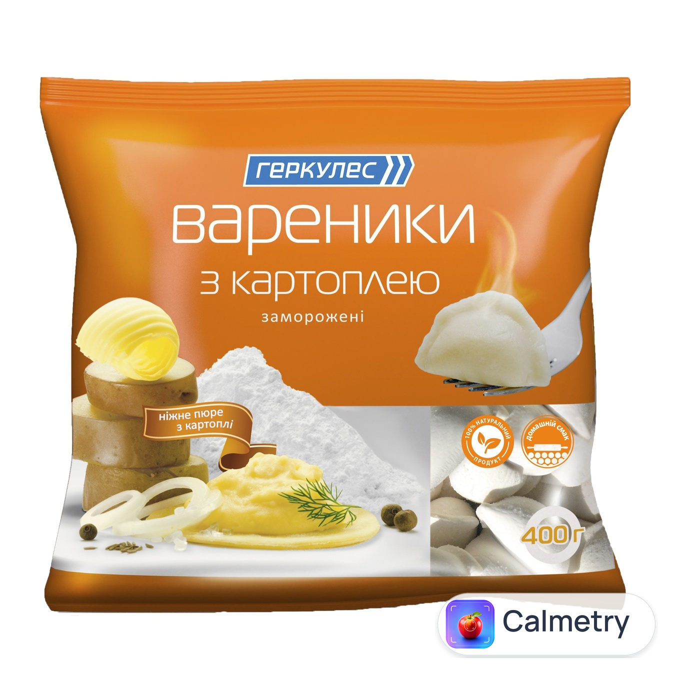 Вареники Геркулес з картоплею 400г
