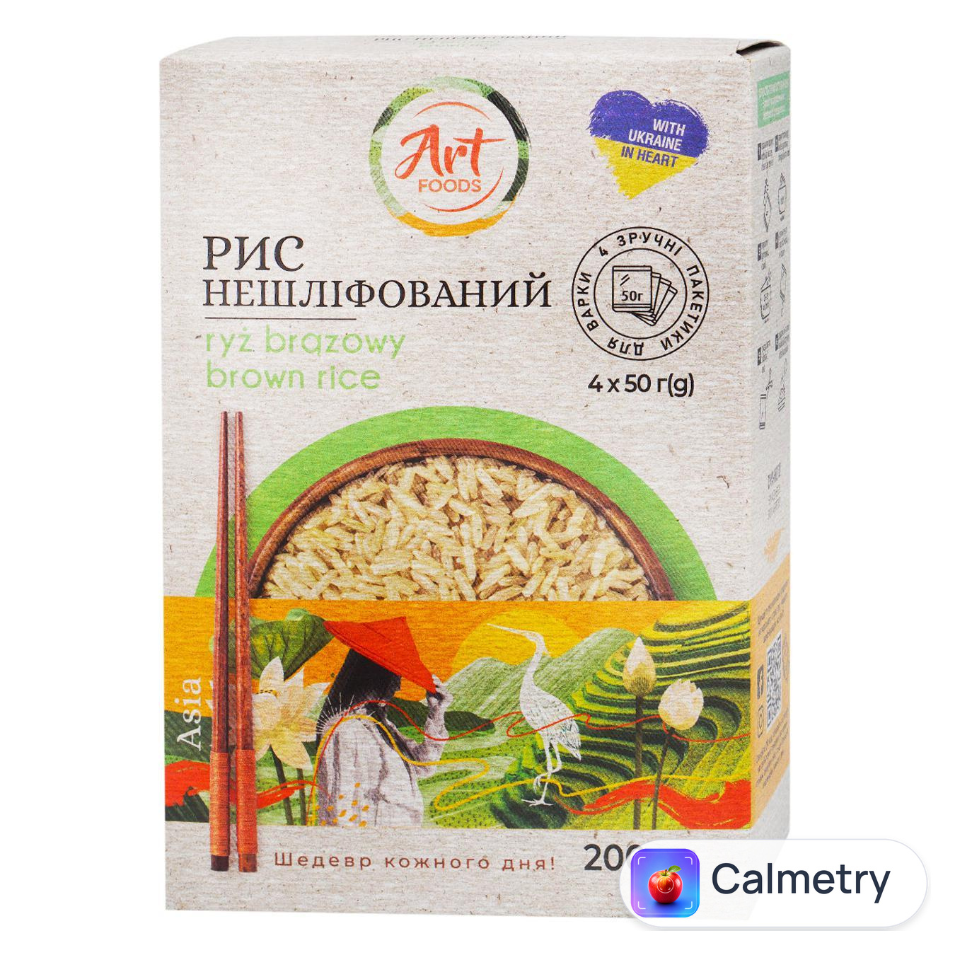 Рис Art Foods нешліфований 4*50г — фото продукту