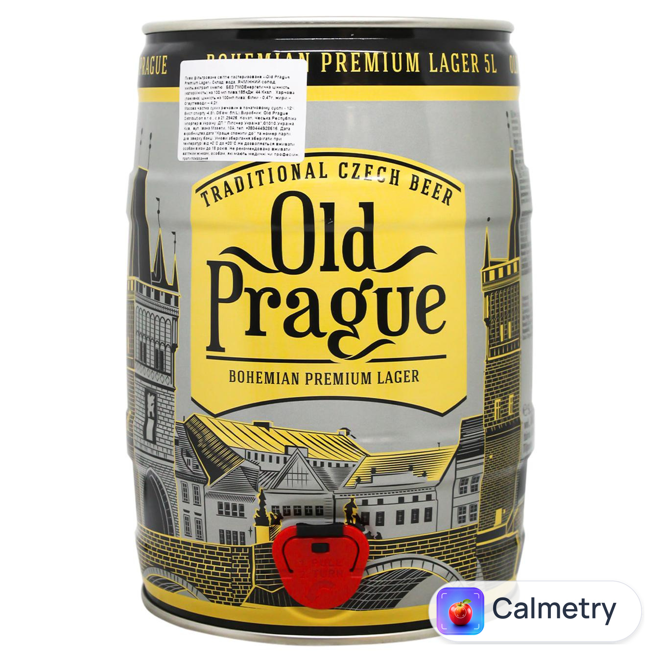 Пиво Old Prague Bohemian Premium світле 5,3% 5л