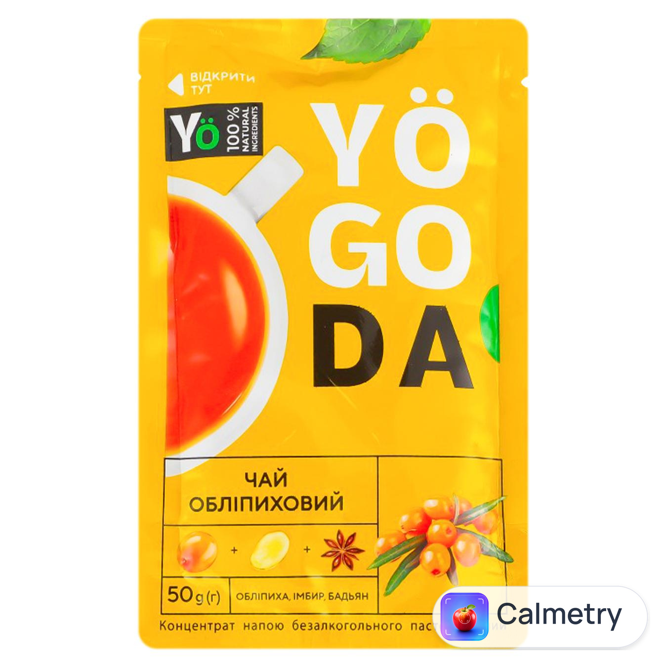 Чай концентрований Yogoda обліпиховий з імбирем та бадьяном 50г — фото продукту
